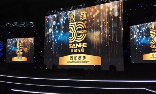 三十周年庆纪念短片